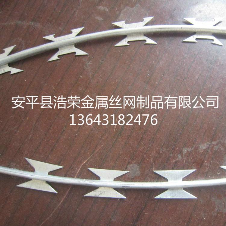刀片刺绳价格