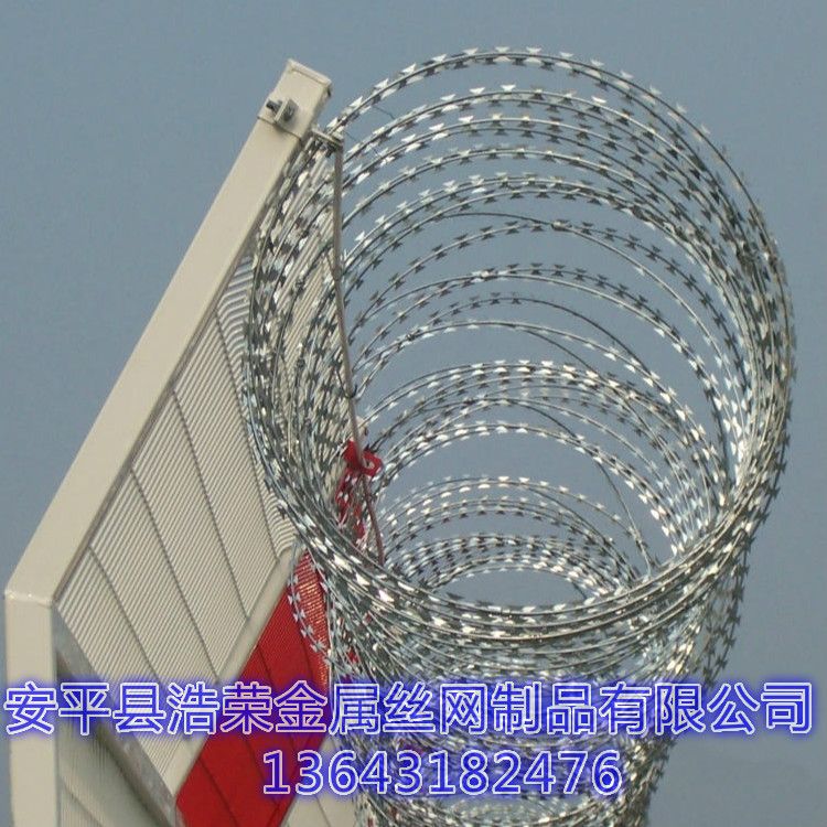 刀片刺绳厂