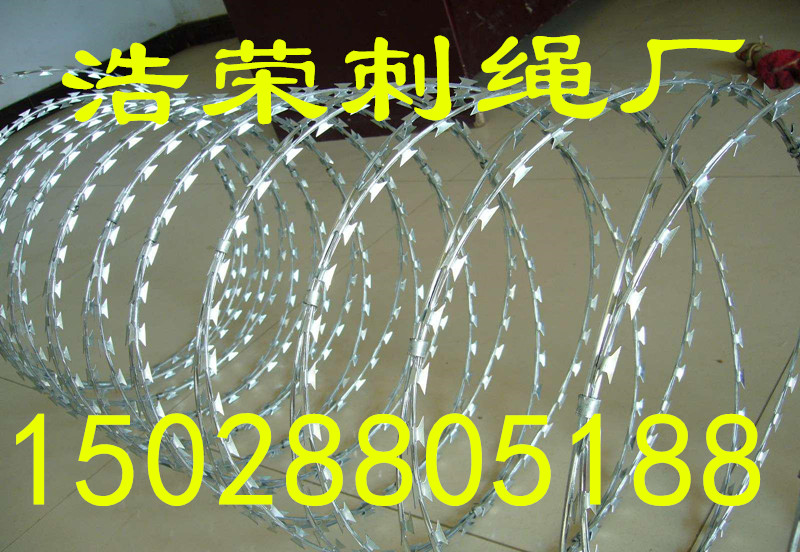 刀片刺绳按装
