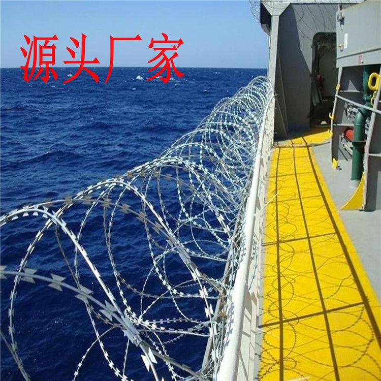轮船防护刺丝滚笼安装效果图