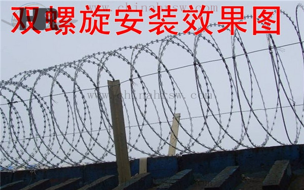 刀片刺绳