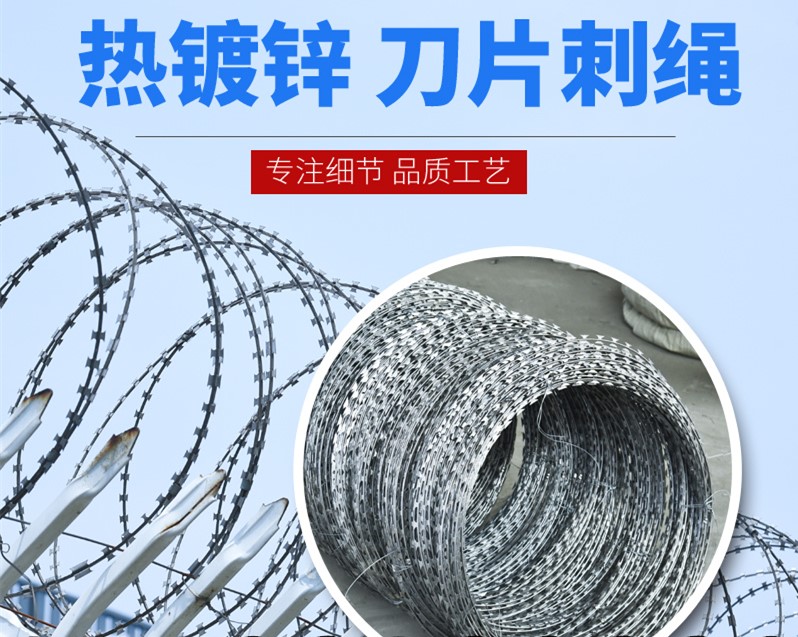 刺绳22_副本.jpg