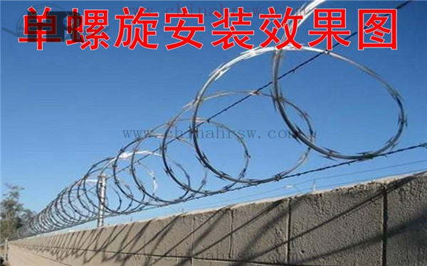 刺丝滚笼